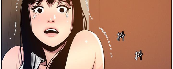 第183话36
