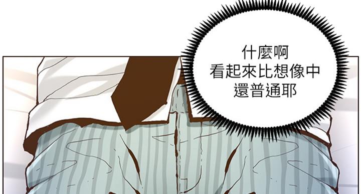 第124话50