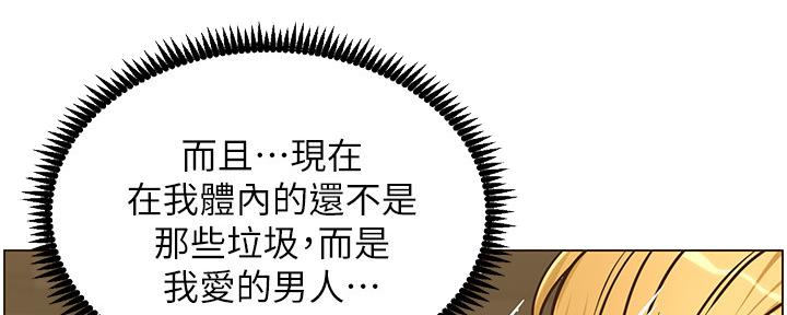 第147话51