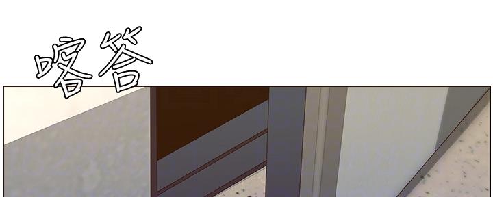 第157话69
