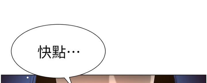 第142话131