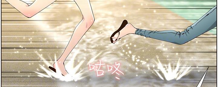 第160话36