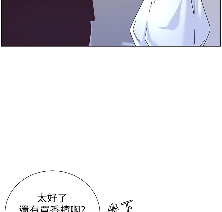 第119话39