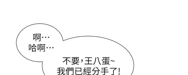 第210话126