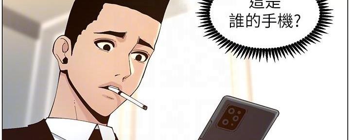 第214话109