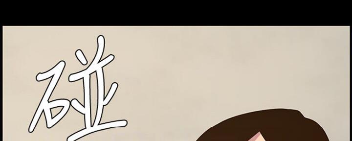 第134话73