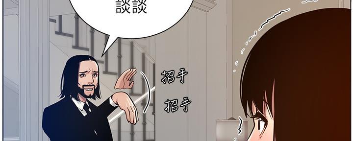 第180话23