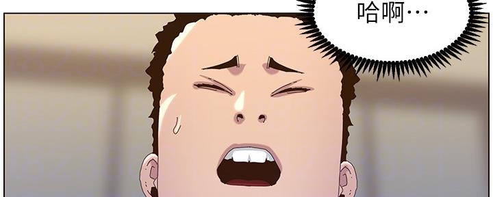 第157话122
