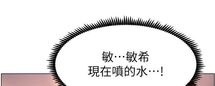第127话43