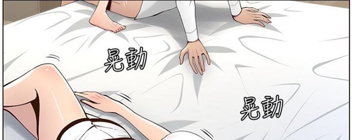 第137话19