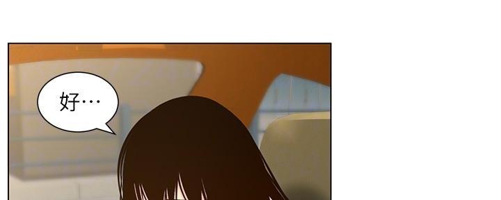 第197话117