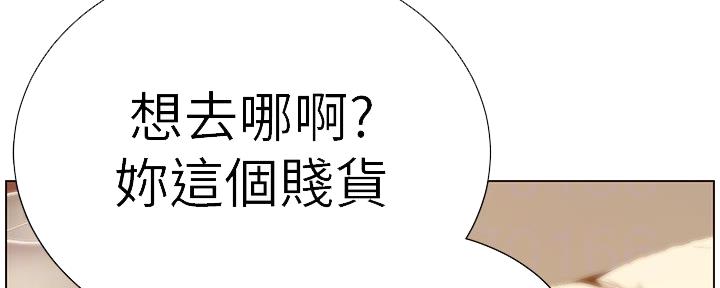 第181话69