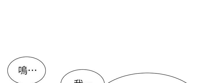 第216话73