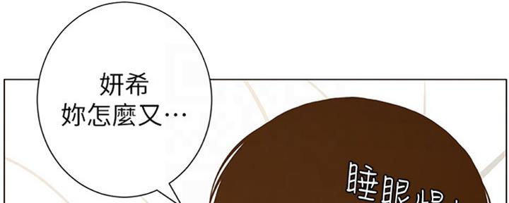 第125话58