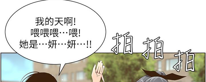 第150话127