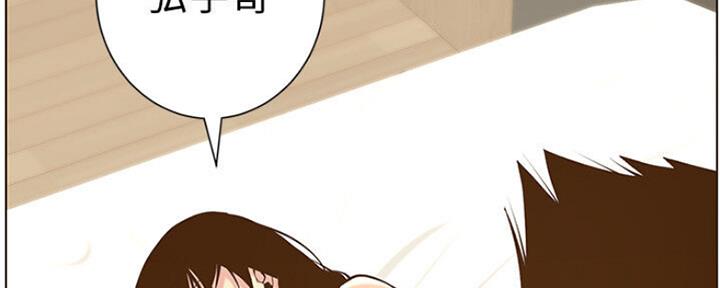 第133话92