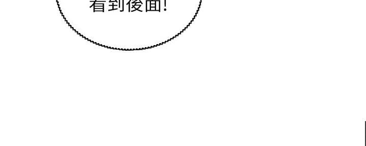 第168话41