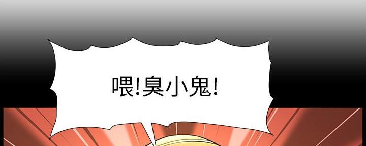 第183话85