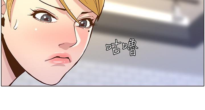 第124话53