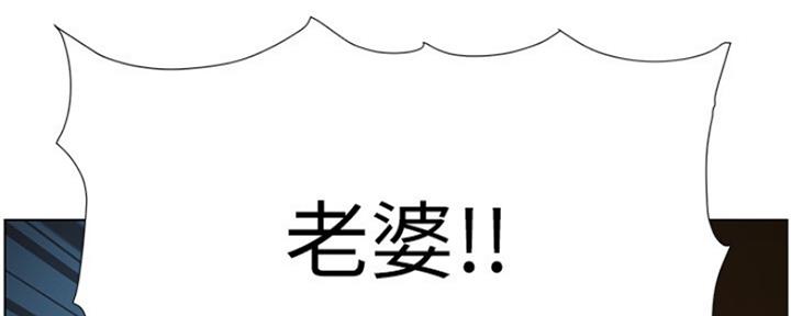 第142话79