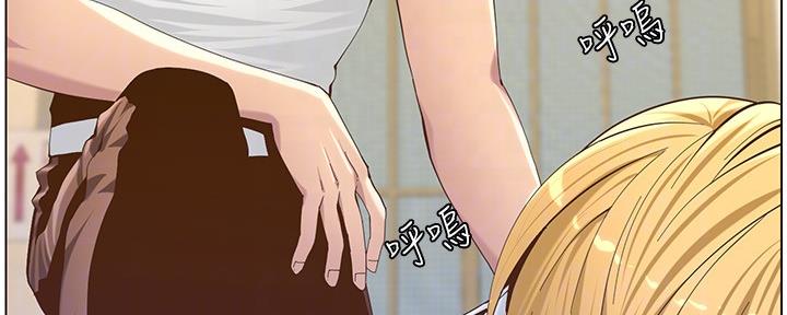 第153话62