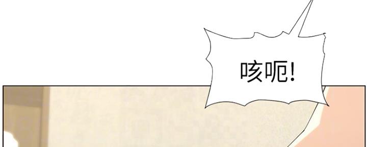 第141话149