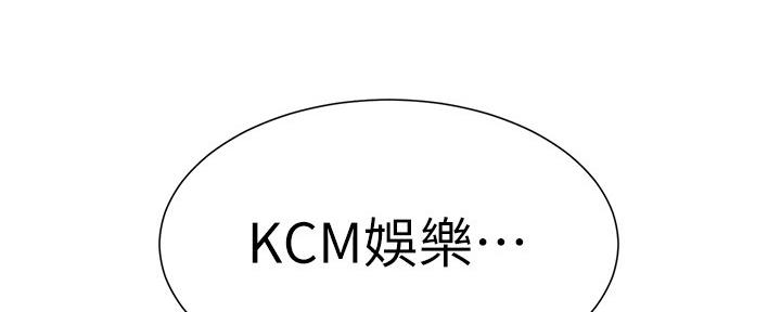 第155话40