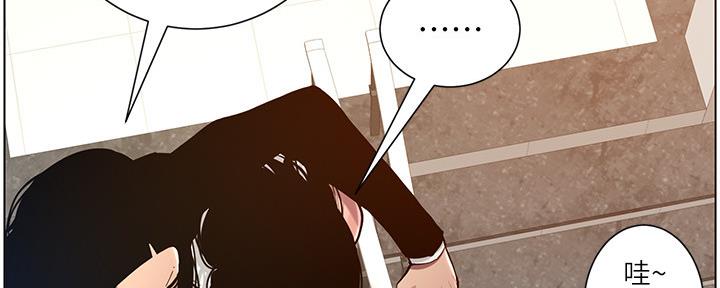 第180话74