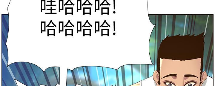 第164话96