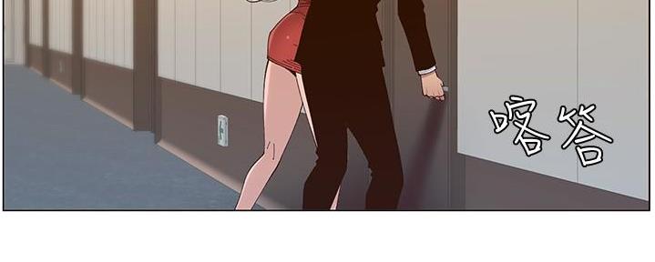 第210话87