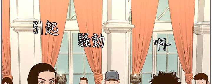 第192话85