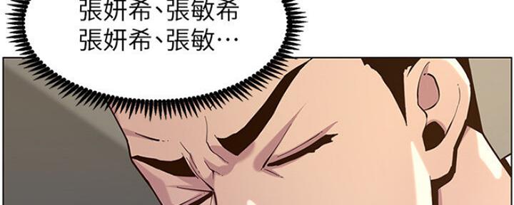 第135话25