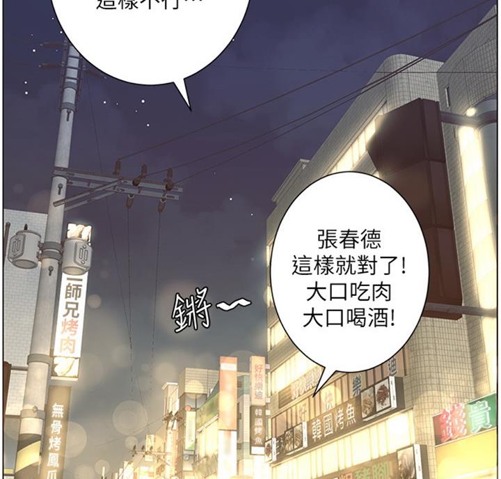 第122话17