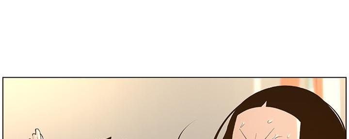 第196话7