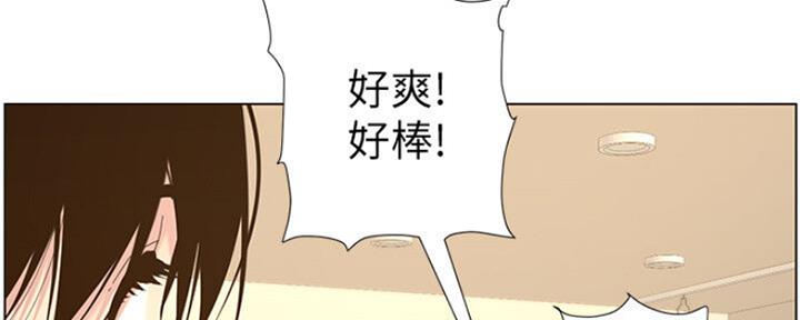 第138话127