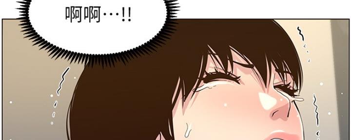 第139话38
