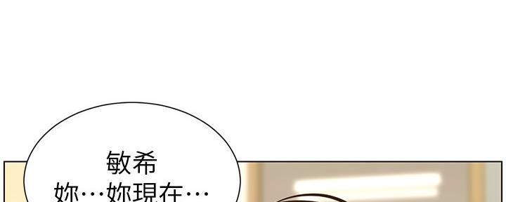 第154话97