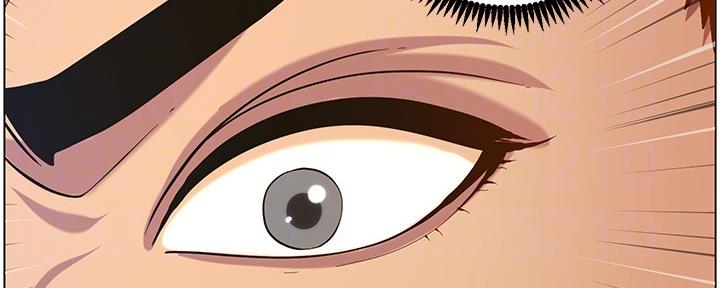 第175话79