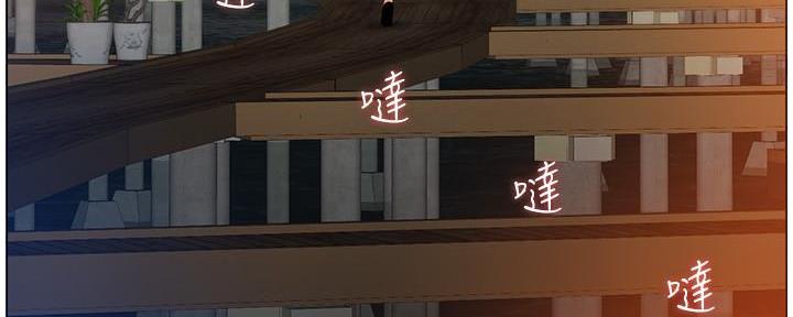 第170话66