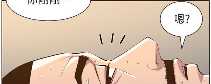 第131话143