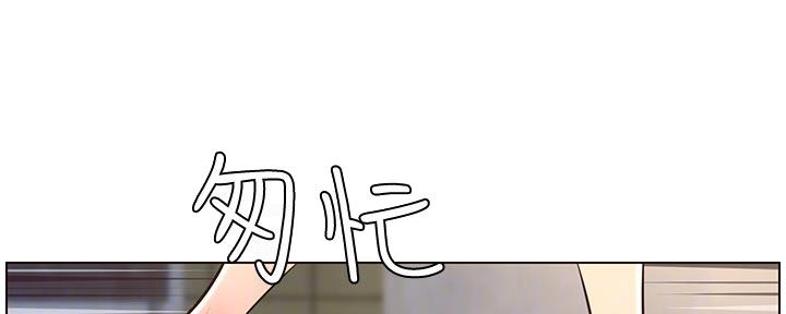 第143话113