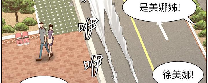 第148话26