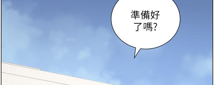 第152话60