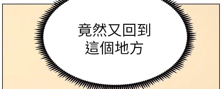 第191话13