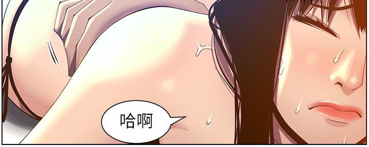 第164话21