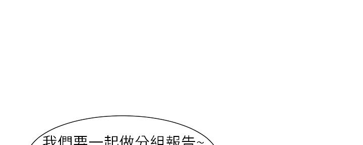 第151话13