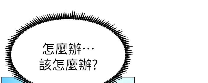 第165话127