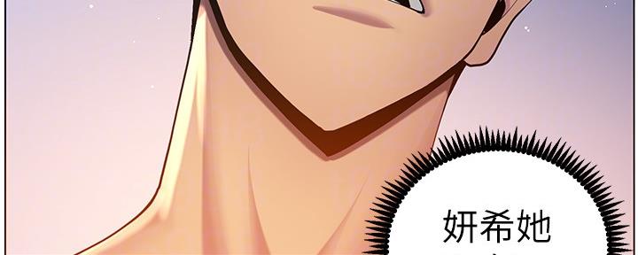 第165话91