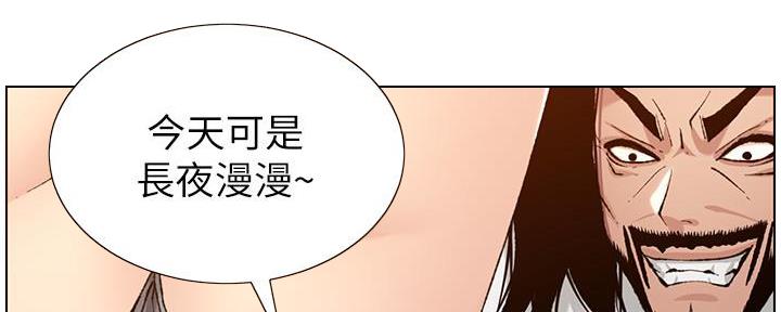 第187话17