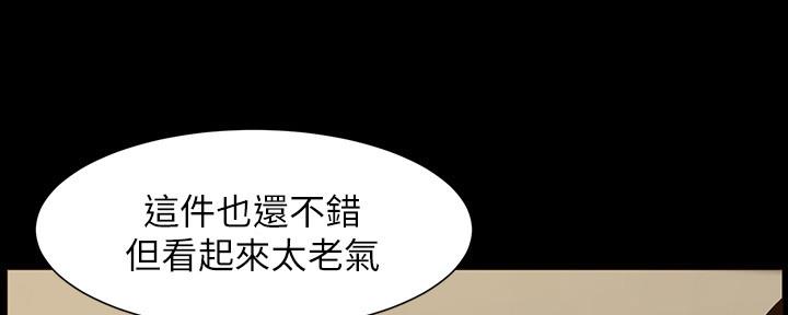 第150话15